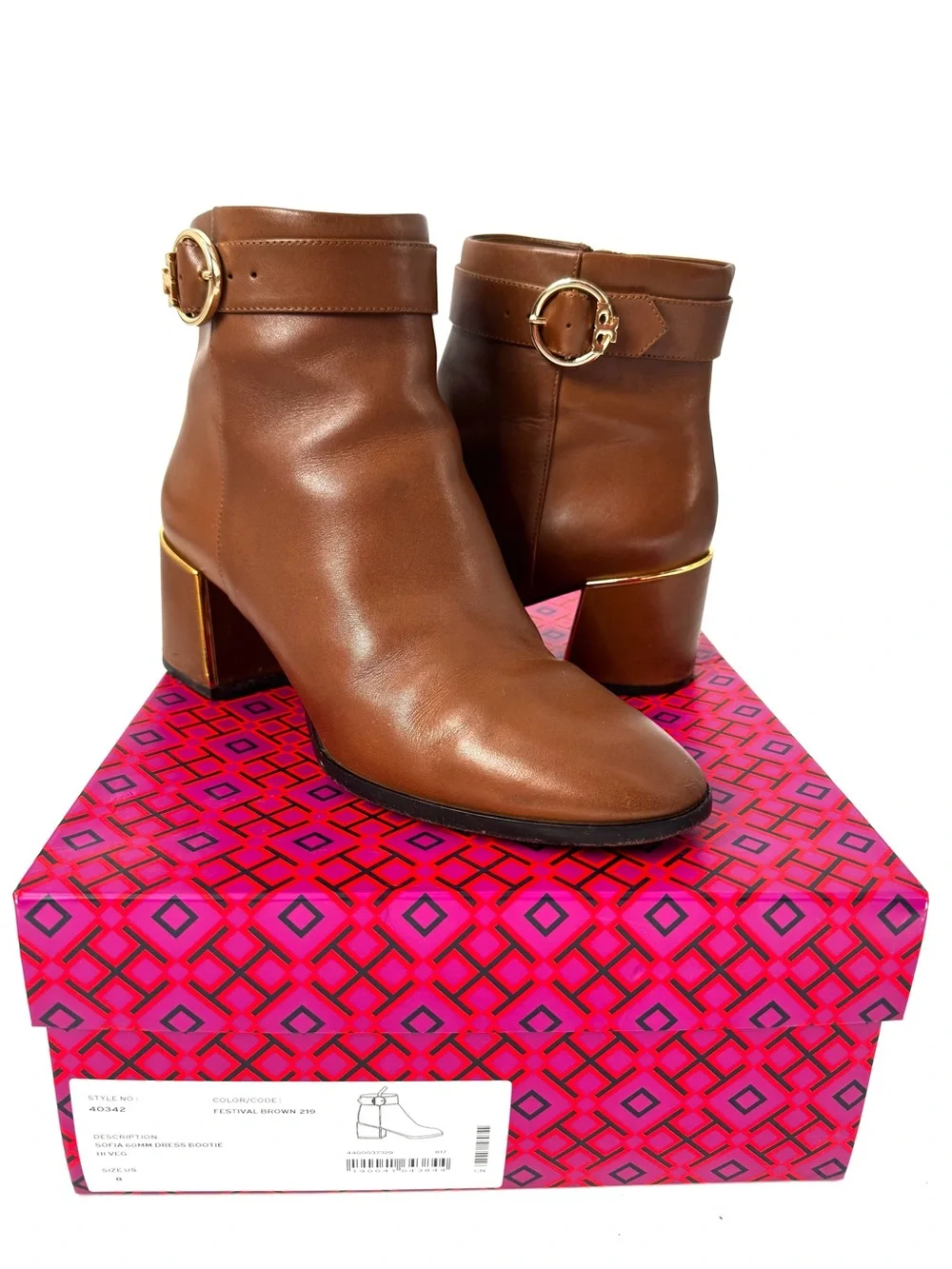 Tory Burch Bootie Sophia 60mm Festive Brown 8